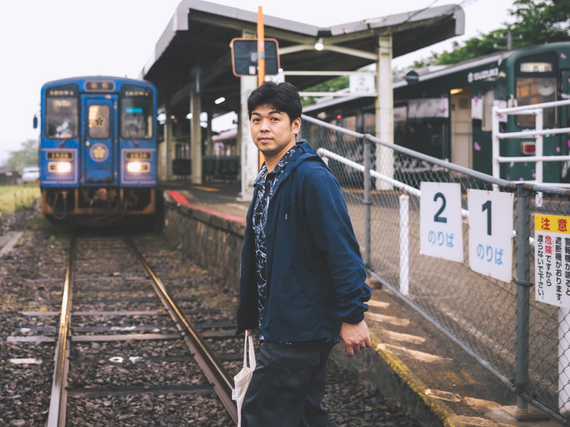 八頭