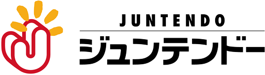 ジュンテンドー採用サイト